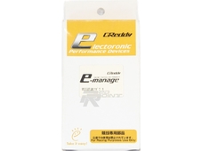 Greddy E-Manage Ultimate Injector  Adapter 3 - 6Cyl в Самаре