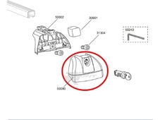 Thule Запчасть 50090 крышка боковая для упора 753 (Thule упор 753)