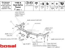 Bosal 1182A   Opel Zafira C Tourer c 2012 -