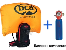 BCA Лавинный рюкзак снегоходный FLOAT 12 Avalanche airbag 2.0 с баллоном в комплекте